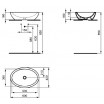 Μπανιο - Έπιπλα - Καθρέφτες - Νιπτήρες - IDEAL STANDARD :STRADA OVAL Ελεύθερης τοποθέτησης 60x42cm-SXEDIO |Πρέβεζα - Άρτα - Φιλιππιάδα - Ιωάννινα